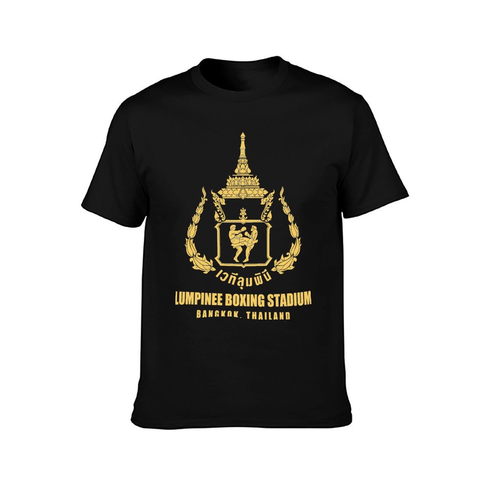 LUMPINEE MUAY THAI BOXING STAD - огляд і ціна Street Fashion Thailand