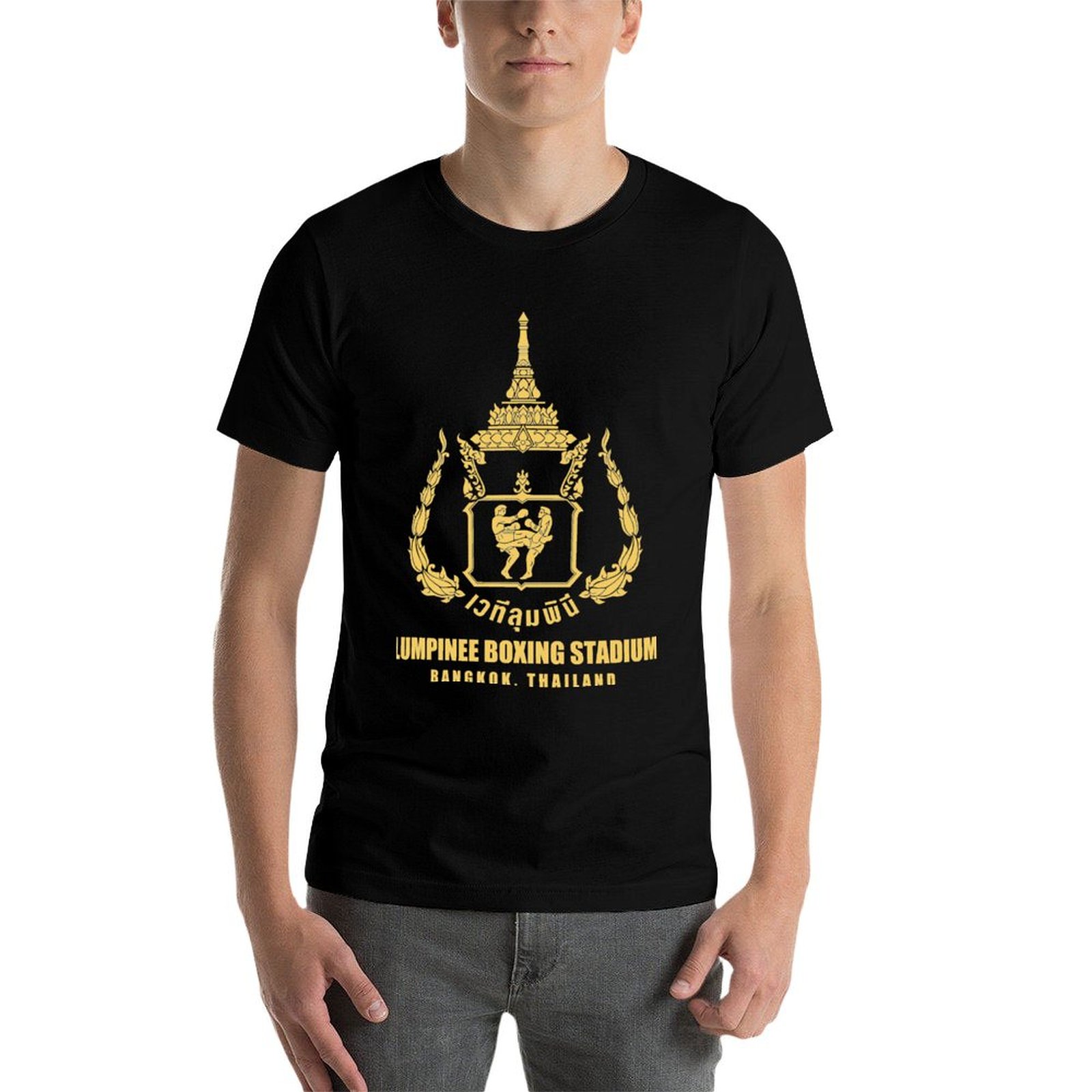 LUMPINEE MUAY THAI BOXING STAD - огляд і ціна Street Fashion Thailand