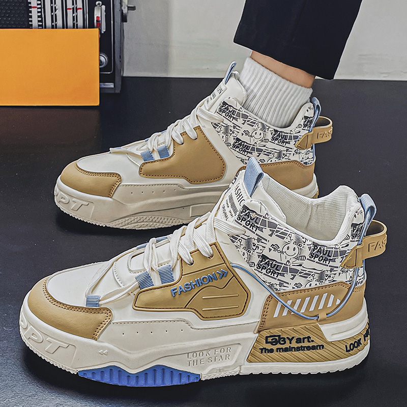 Men's High Top Board Shoes Fas - огляд і ціна Street Fashion Walk